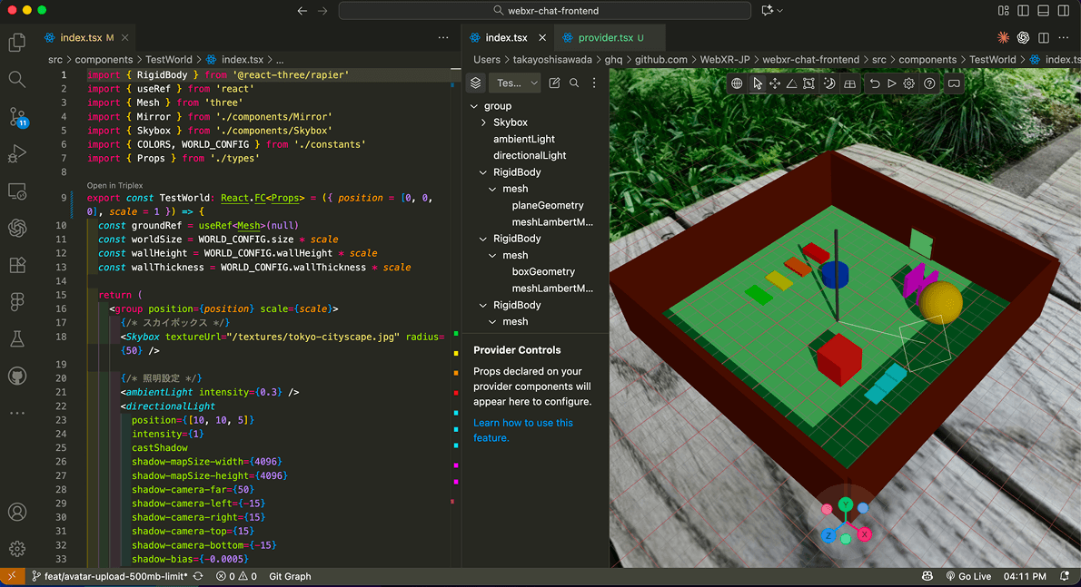 VSCode + Triplexでワールドを編集している様子